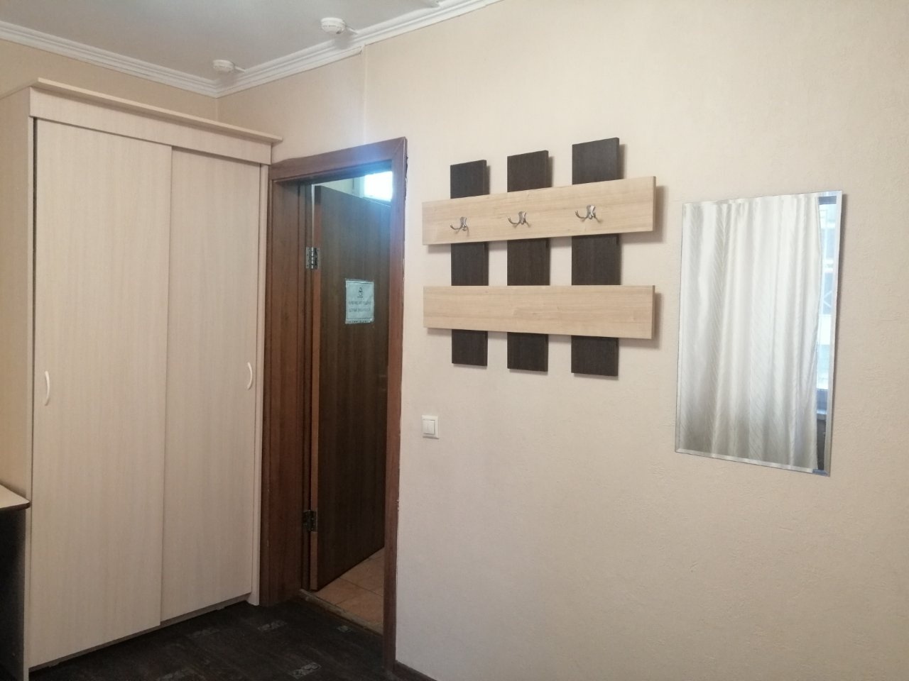 Гостиница Адель Красноярск